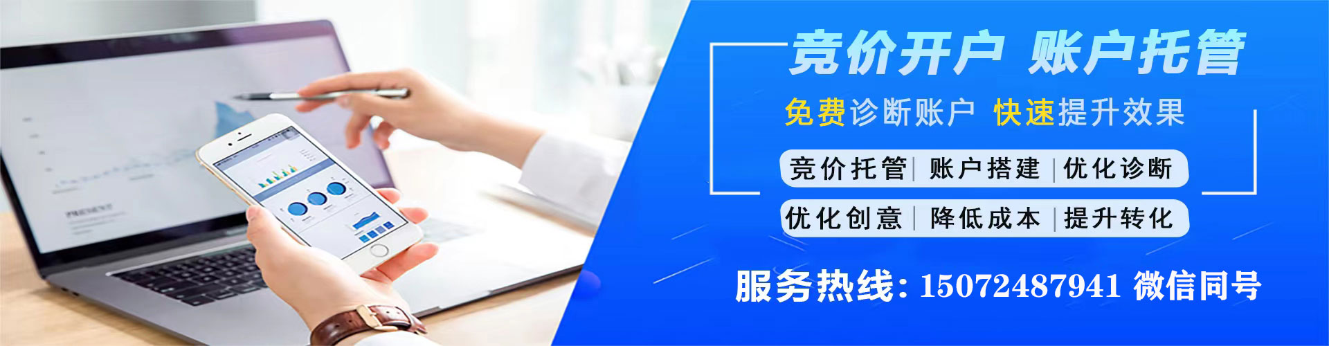宜秀知乎信息流